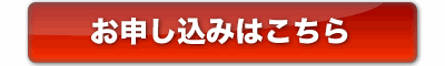 SEOev[g